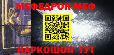 ALPHA-PVP Ачхой-Мартан