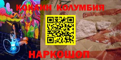 ALPHA-PVP Ачхой-Мартан