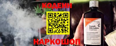 прущая мука Иваново