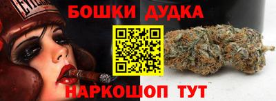 ALPHA-PVP Ачхой-Мартан