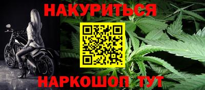 ALPHA-PVP Ачхой-Мартан