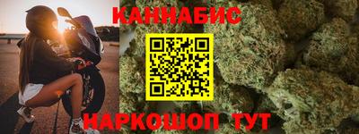 кокс Аша