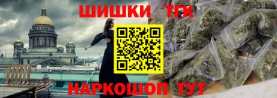 ALPHA-PVP Ачхой-Мартан