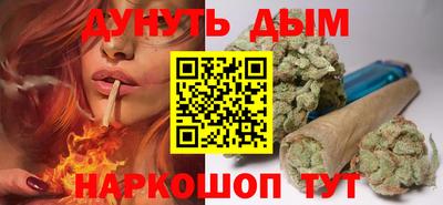 кокс Аша