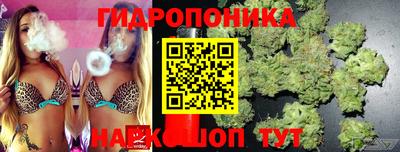 бутират Баксан