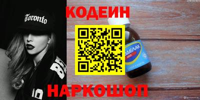 ALPHA-PVP Ачхой-Мартан