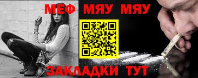кокс Аша
