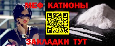 кокс Аша